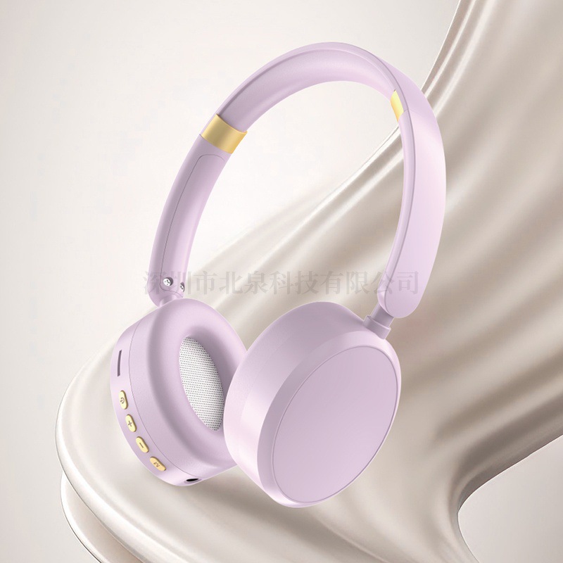 Športové-bezdrôtové Bluetooth slúchadlá na uši s dlhou výdržou batérie