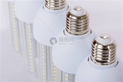 LED svetlo IP65