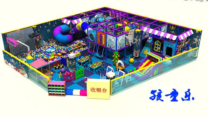 Ocean Ball je jedným z obľúbených zariadení na inom detskom detskom ihrisku 橙...